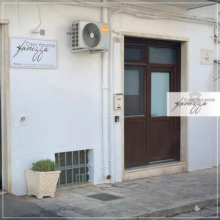 Room Al Centro Fanizza Алберобело Екстериор снимка